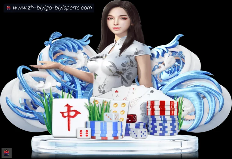 开云APP下载