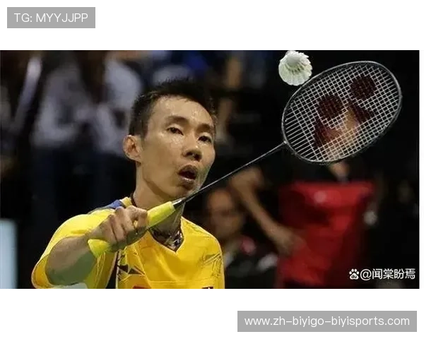 羽毛球人格特征