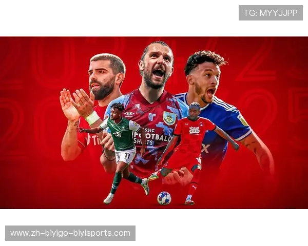 英超法甲冠军对比及球队实力分析 英超法甲冠军对比及球队实力分析