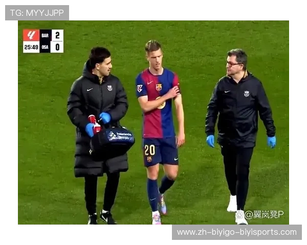 西甲联赛第27轮射手榜最新排名及数据 西甲联赛第27轮射手榜最新排名及数据