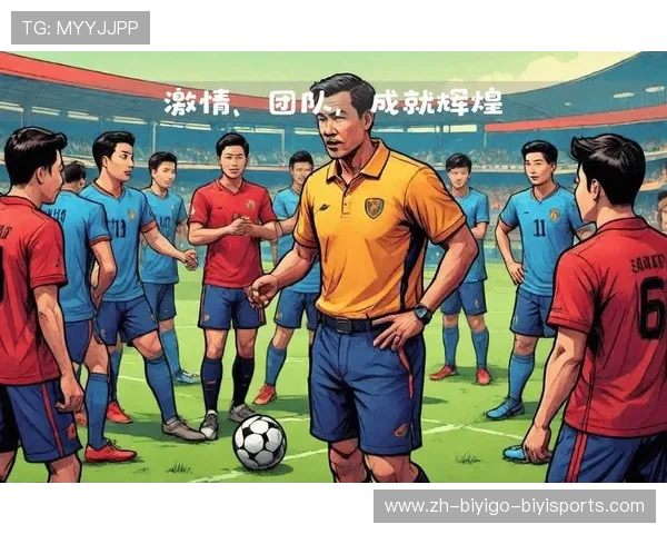 足球比赛中的战术执行与团队配合 足球比赛中的战术执行与团队配合